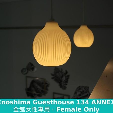 פוג'יסאווה Enoshima Guest House 134 מראה חיצוני תמונה