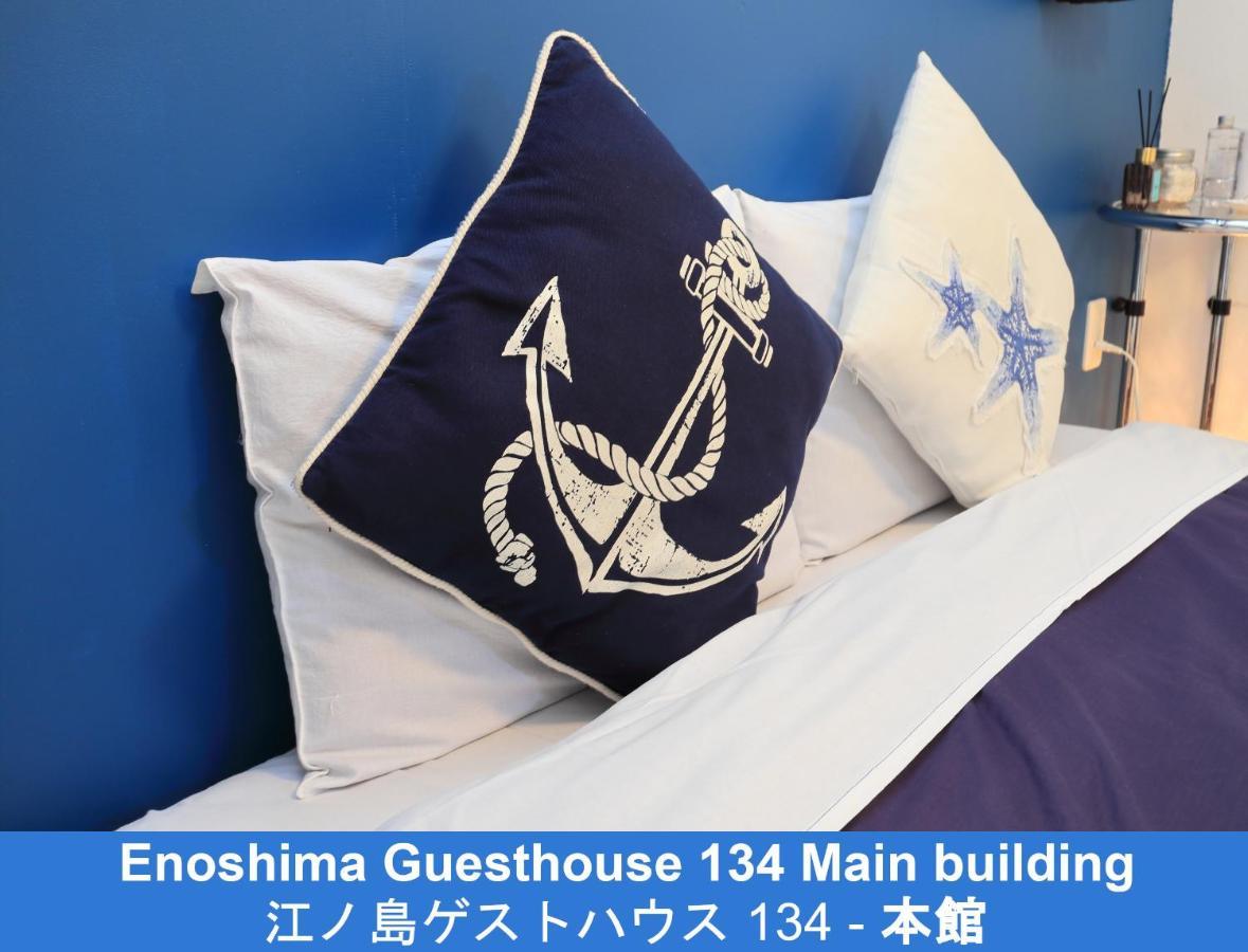 פוג'יסאווה Enoshima Guest House 134 מראה חיצוני תמונה