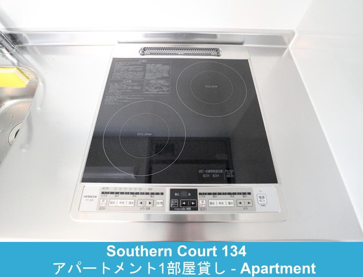 פוג'יסאווה Enoshima Guest House 134 מראה חיצוני תמונה