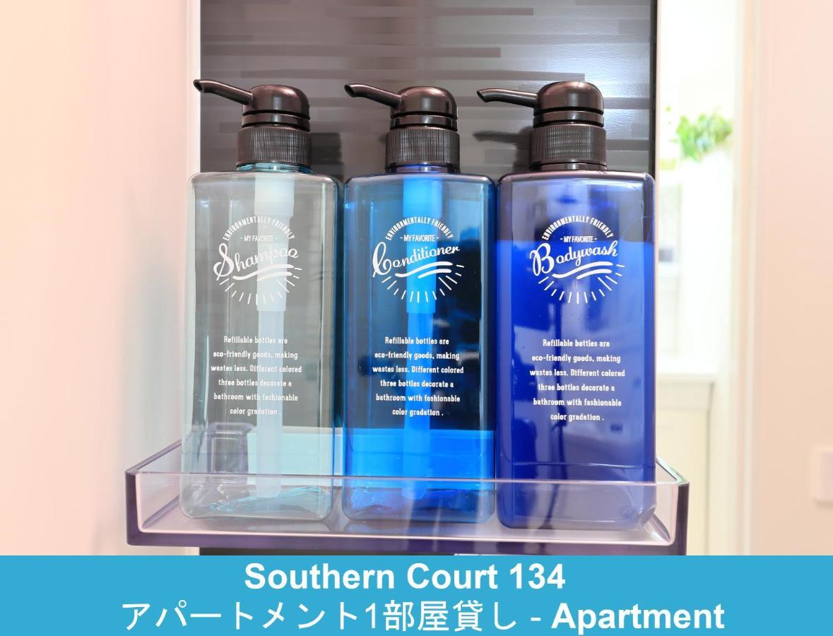 פוג'יסאווה Enoshima Guest House 134 מראה חיצוני תמונה