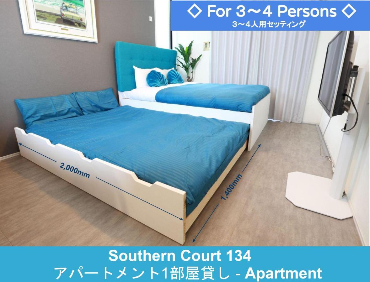 פוג'יסאווה Enoshima Guest House 134 מראה חיצוני תמונה