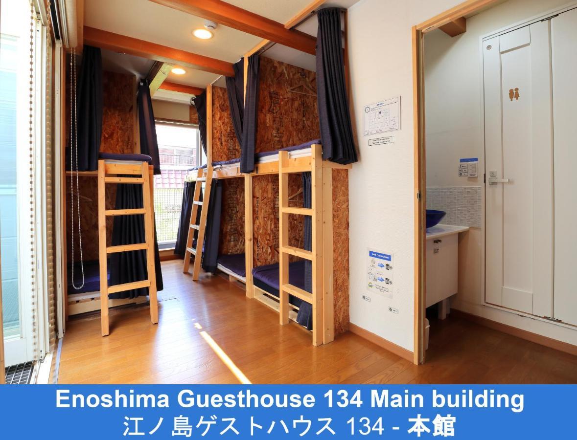 פוג'יסאווה Enoshima Guest House 134 מראה חיצוני תמונה