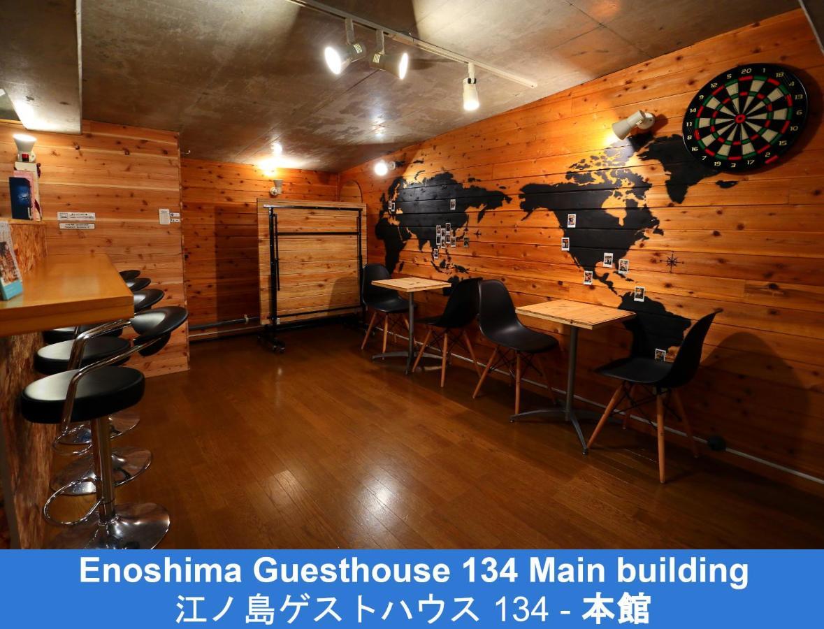 פוג'יסאווה Enoshima Guest House 134 מראה חיצוני תמונה