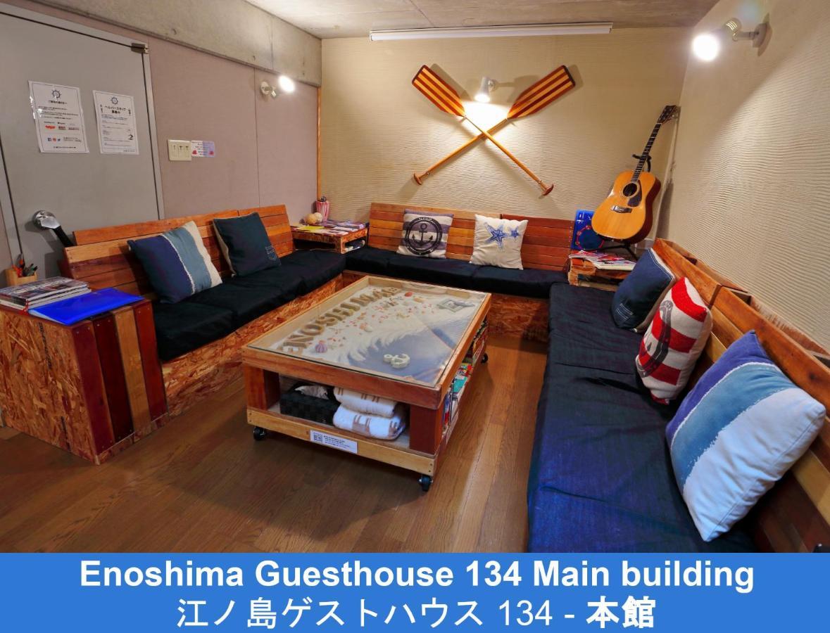 פוג'יסאווה Enoshima Guest House 134 מראה חיצוני תמונה