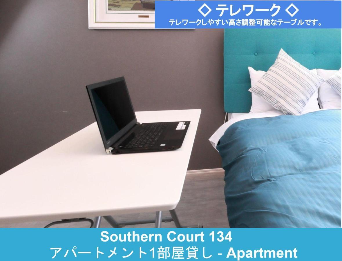 פוג'יסאווה Enoshima Guest House 134 מראה חיצוני תמונה