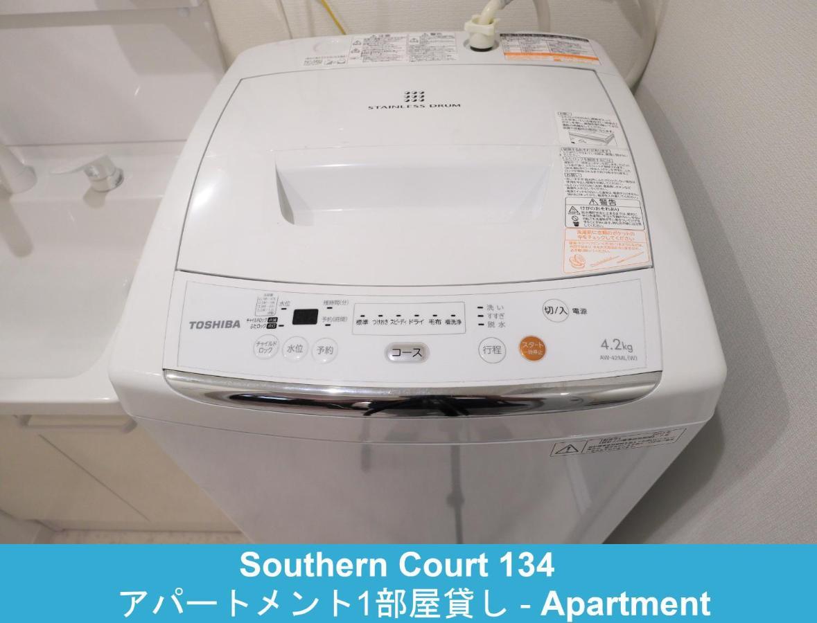 פוג'יסאווה Enoshima Guest House 134 מראה חיצוני תמונה
