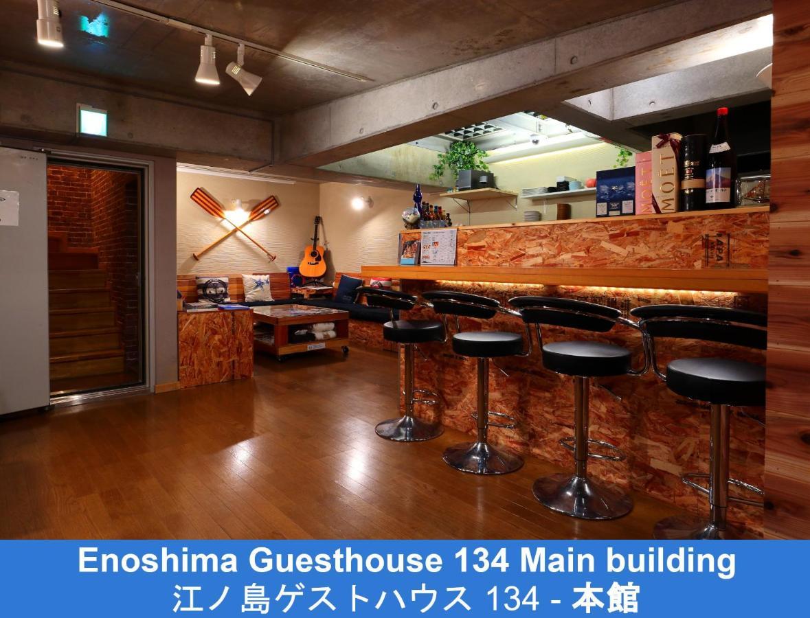 פוג'יסאווה Enoshima Guest House 134 מראה חיצוני תמונה
