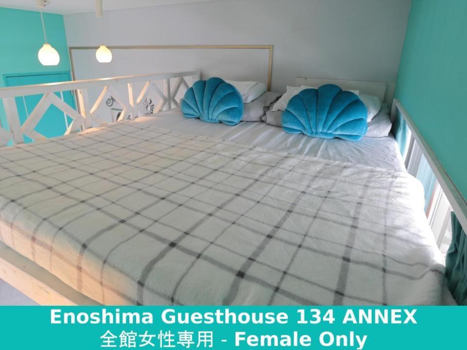 פוג'יסאווה Enoshima Guest House 134 מראה חיצוני תמונה