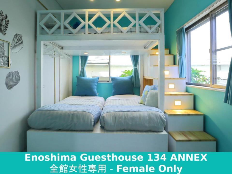 פוג'יסאווה Enoshima Guest House 134 מראה חיצוני תמונה