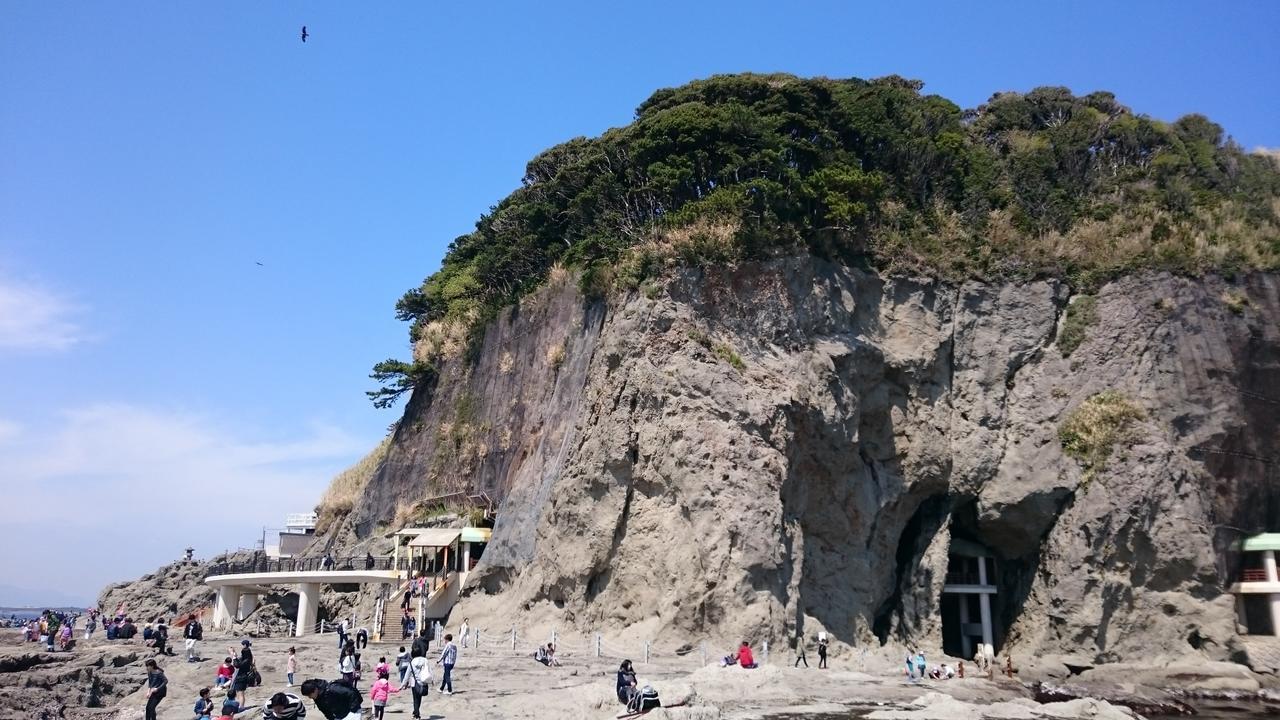 פוג'יסאווה Enoshima Guest House 134 מראה חיצוני תמונה