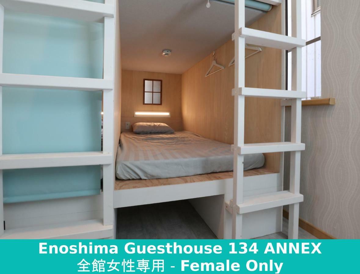 פוג'יסאווה Enoshima Guest House 134 מראה חיצוני תמונה